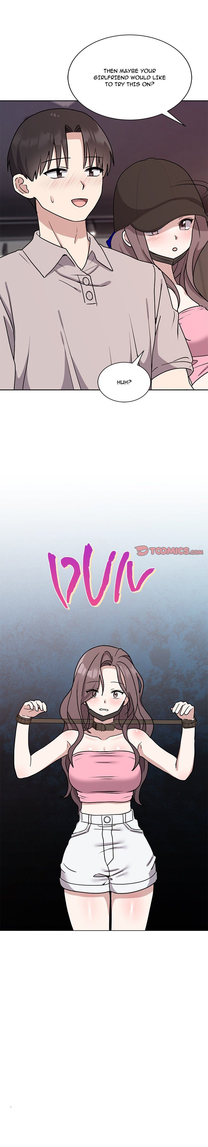 Knot My Secret chapter 7 page 13