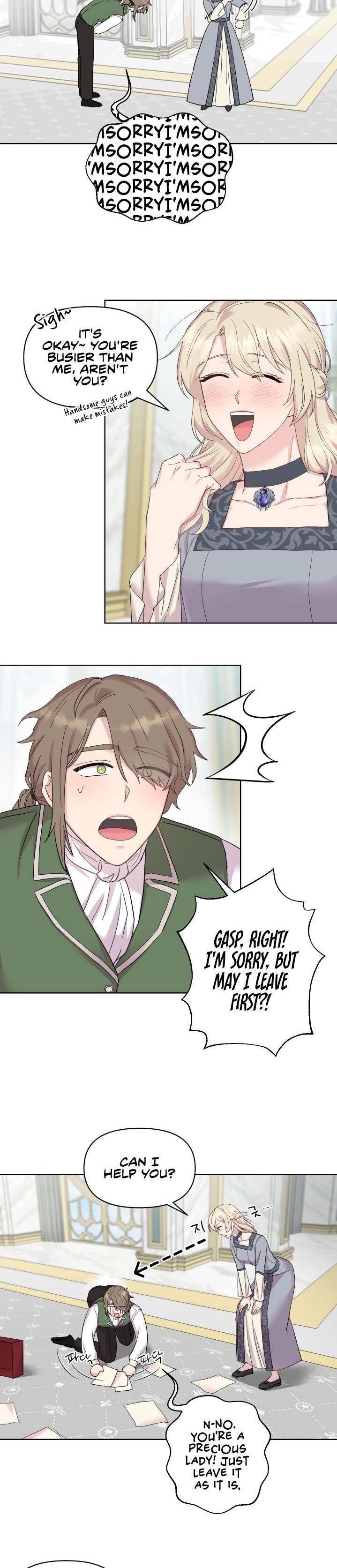 Lady Elisha’s Diary of Debauchery chapter 11 page 3