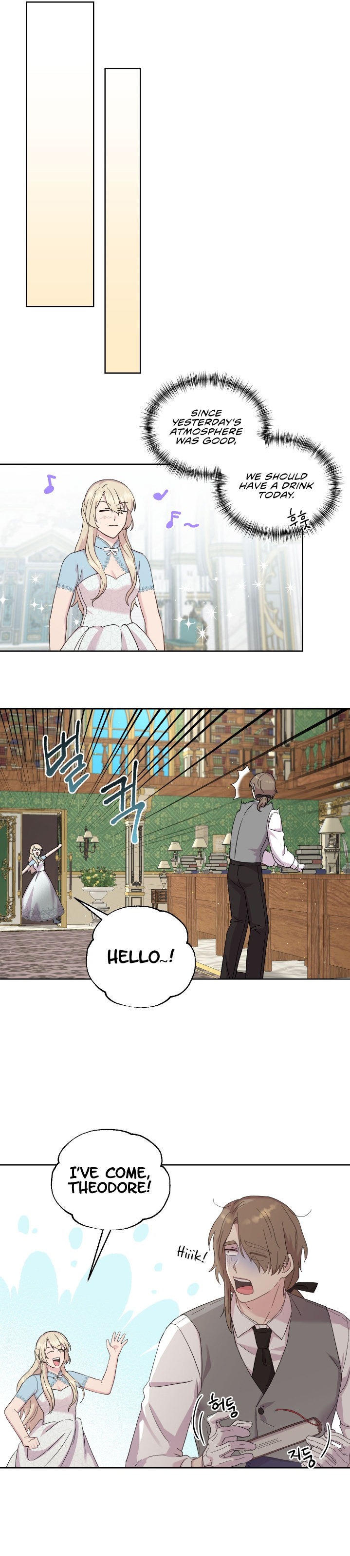 Lady Elisha’s Diary of Debauchery chapter 12 page 9
