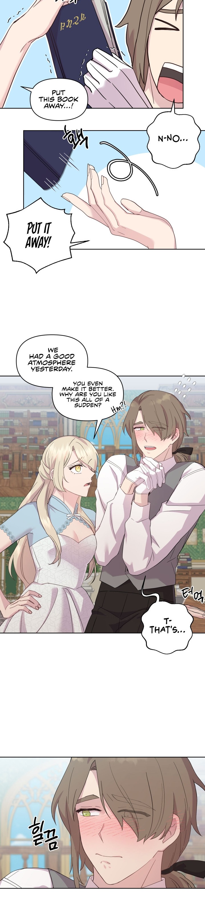 Lady Elisha’s Diary of Debauchery chapter 12 page 11