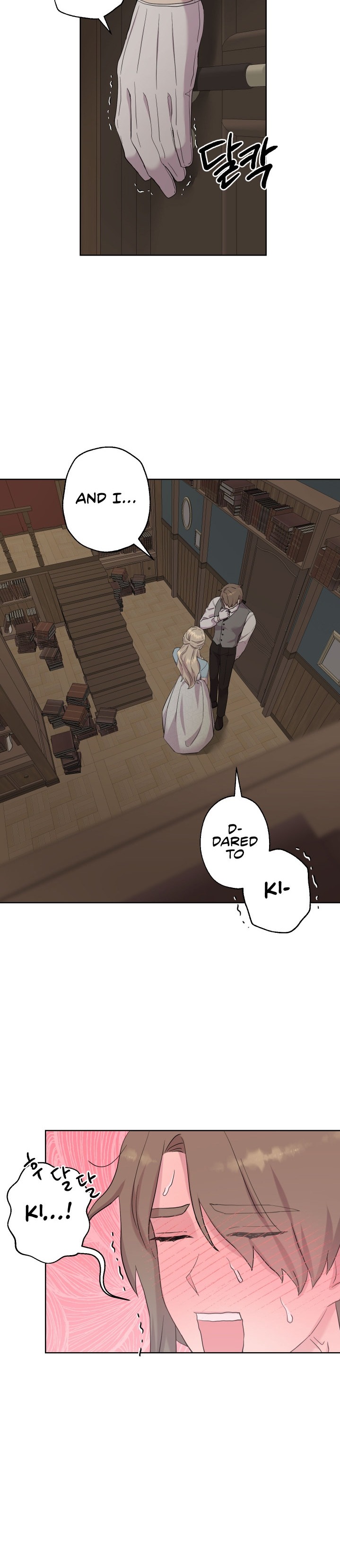 Lady Elisha’s Diary of Debauchery chapter 12 page 19