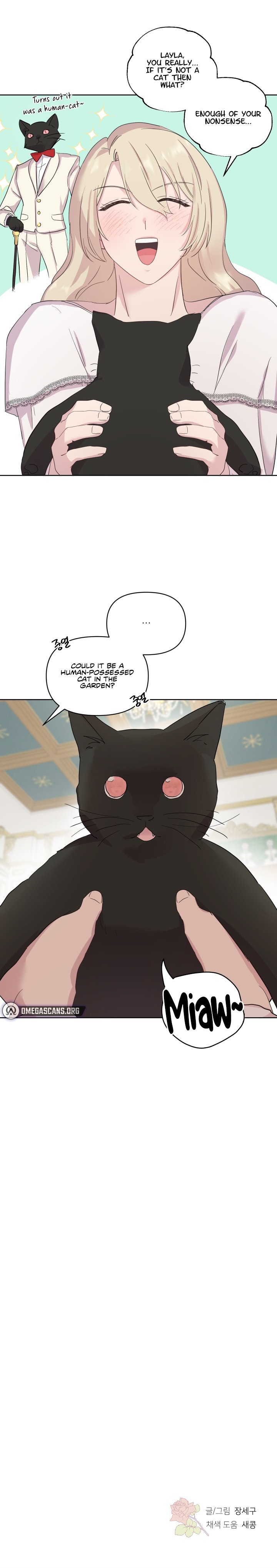 Lady Elisha’s Diary of Debauchery chapter 15 page 9