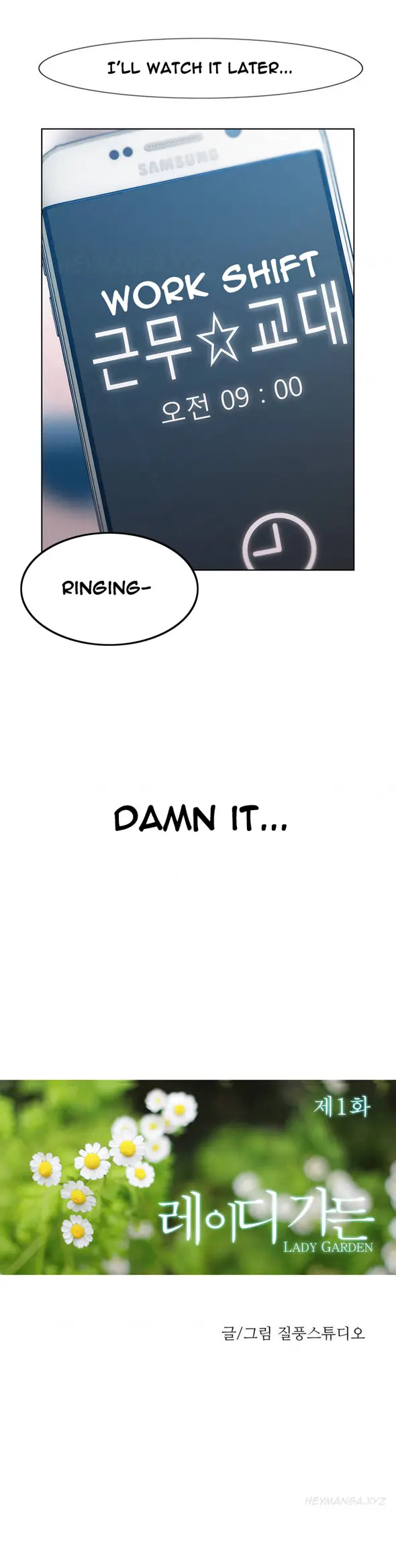 Lady Garden chapter 1 page 16