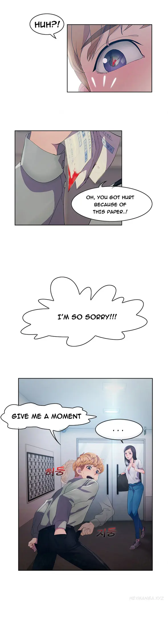 Lady Garden chapter 2 page 5