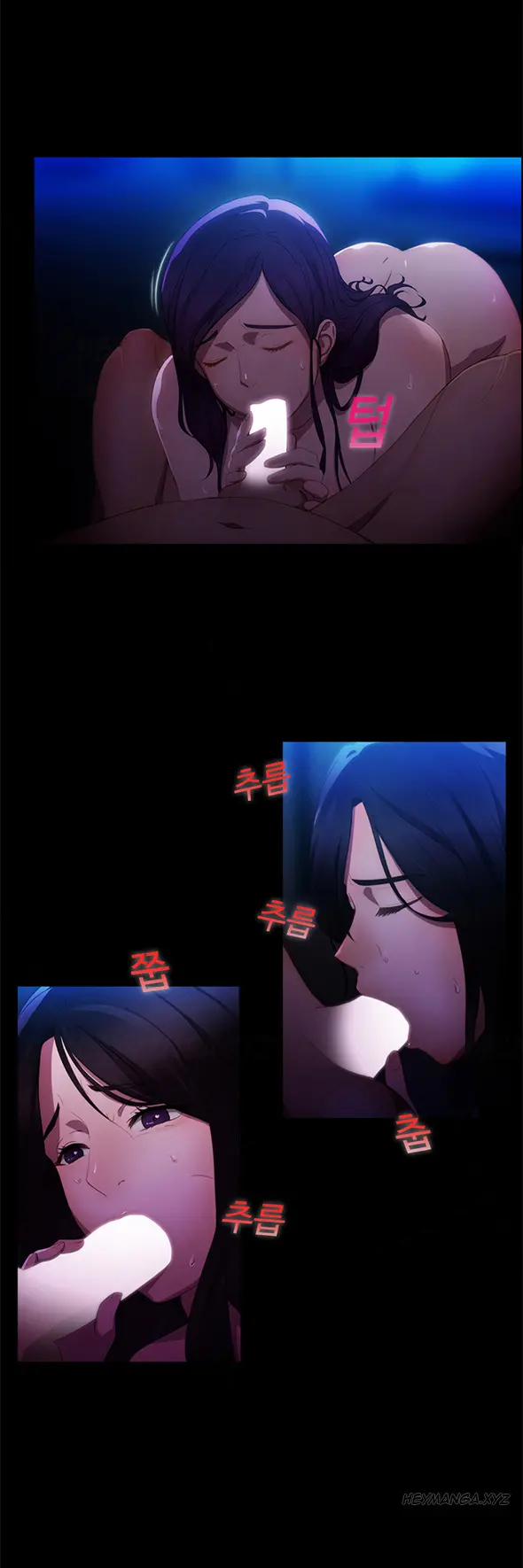 Lady Garden chapter 2 page 14