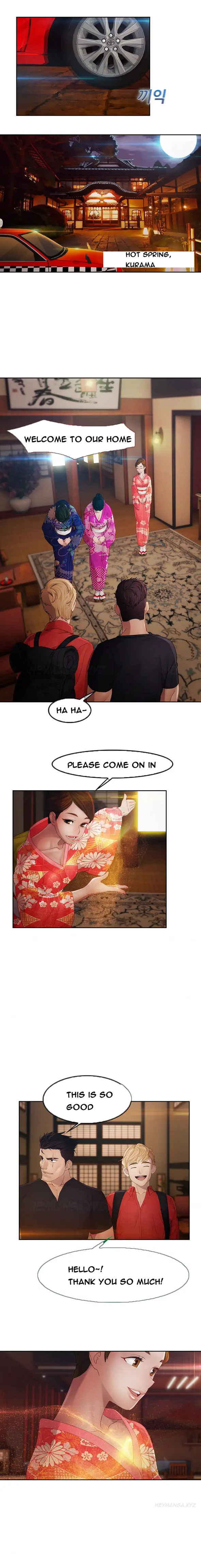 Lady Garden chapter 25 page 4