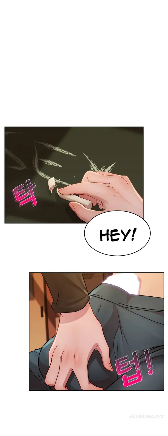 Lady Garden chapter 3 page 1