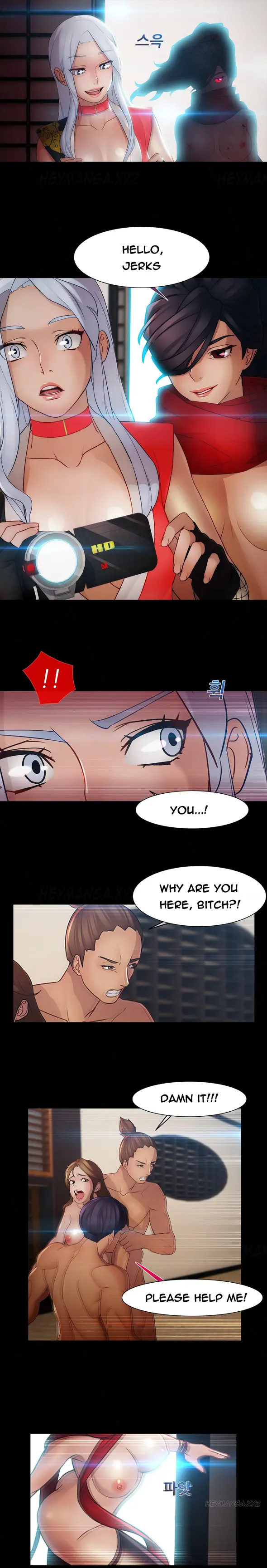 Lady Garden chapter 34 page 18