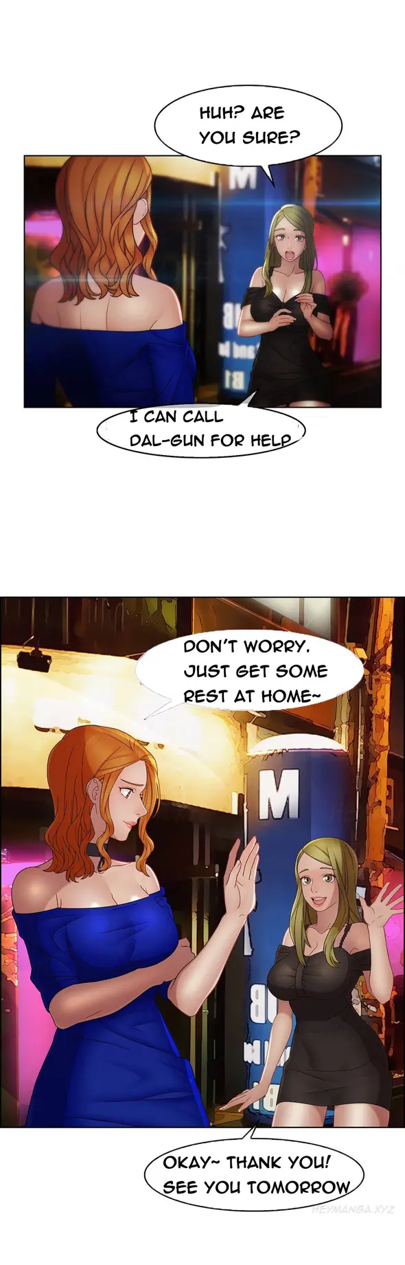 Lady Garden chapter 36 page 4