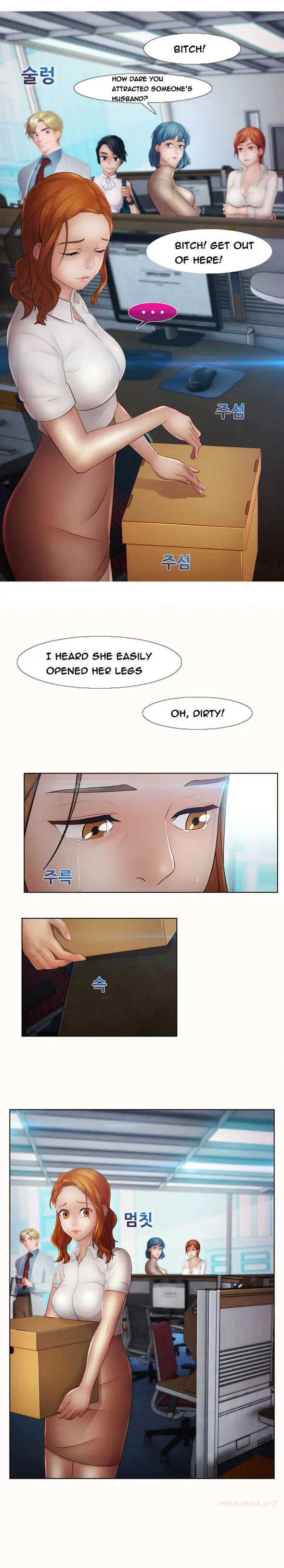 Lady Garden chapter 38 page 13