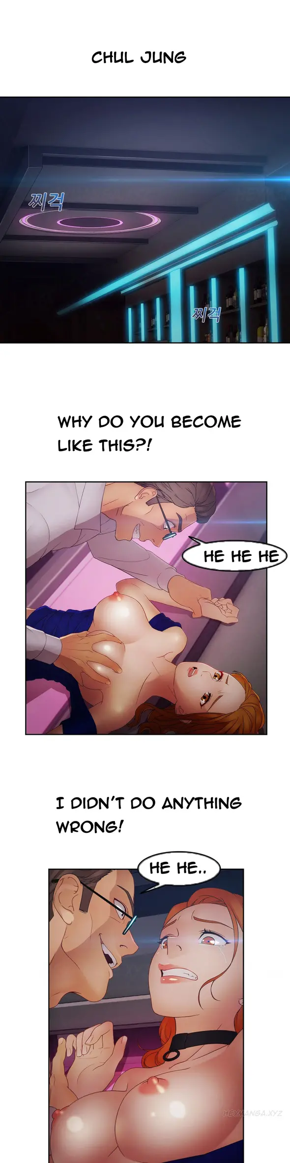 Lady Garden chapter 39 page 1