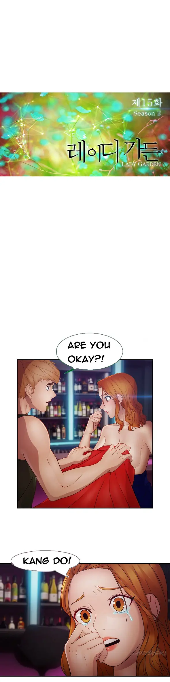 Lady Garden chapter 39 page 6