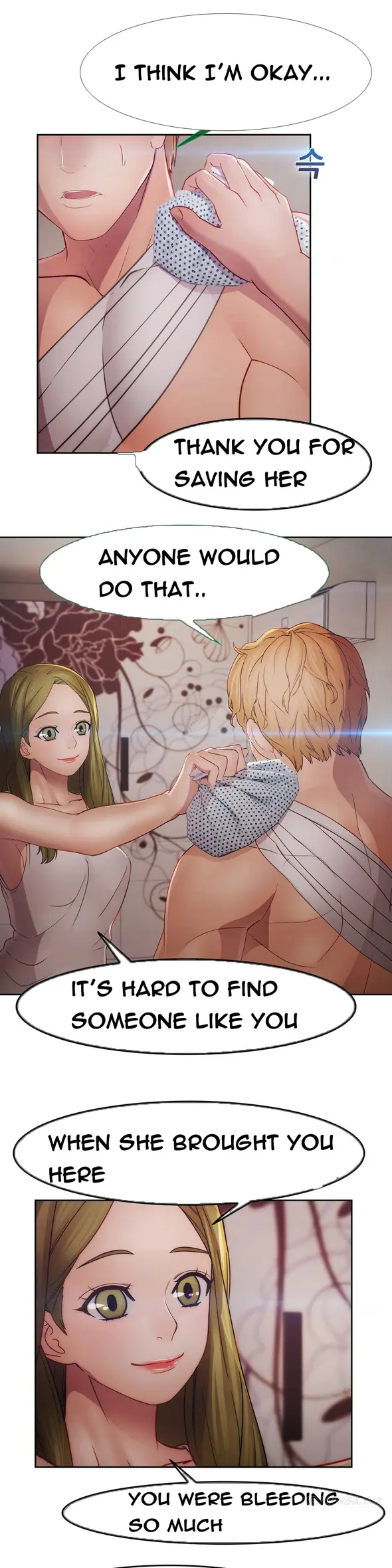 Lady Garden chapter 39 page 16