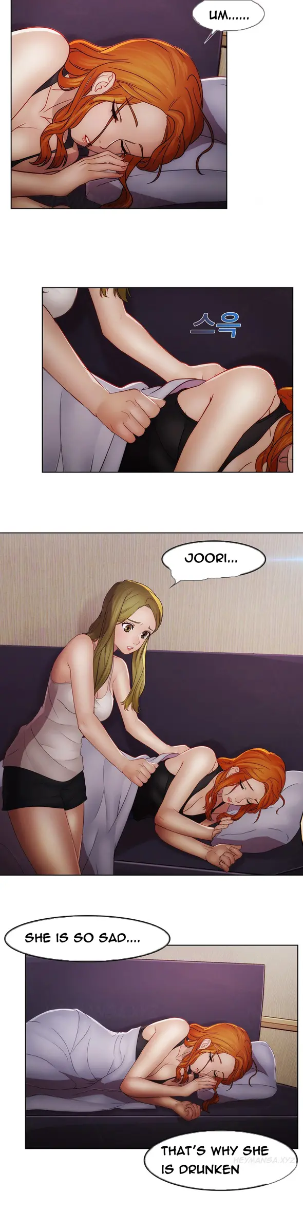 Lady Garden chapter 40 page 5