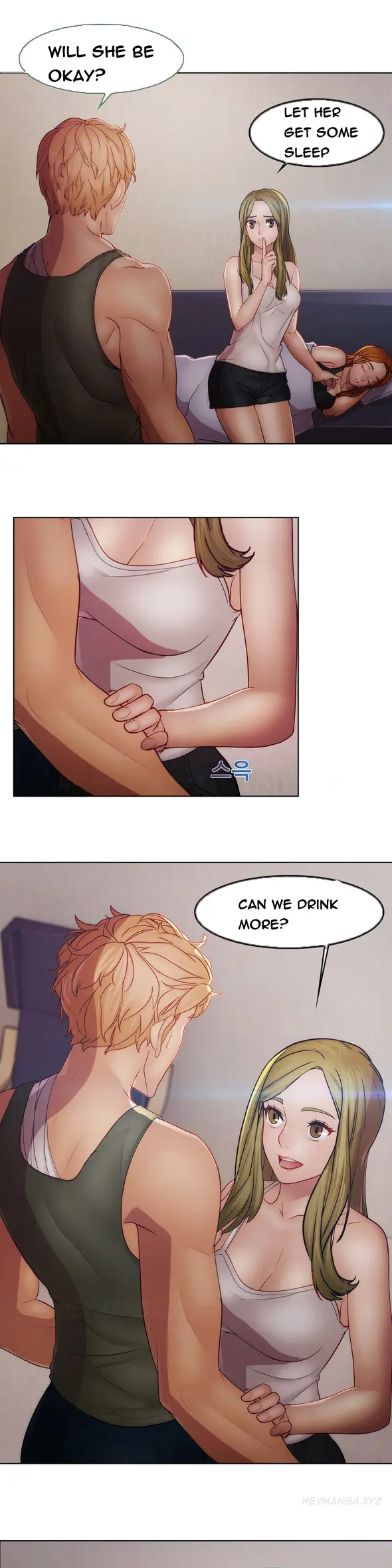 Lady Garden chapter 40 page 6