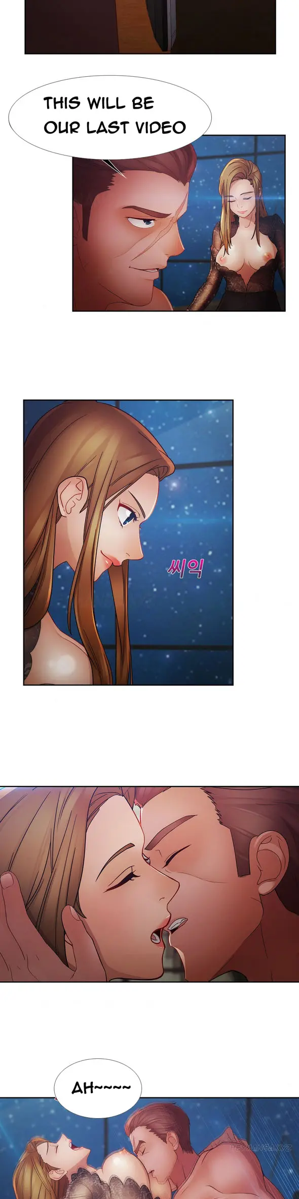Lady Garden chapter 41 page 6