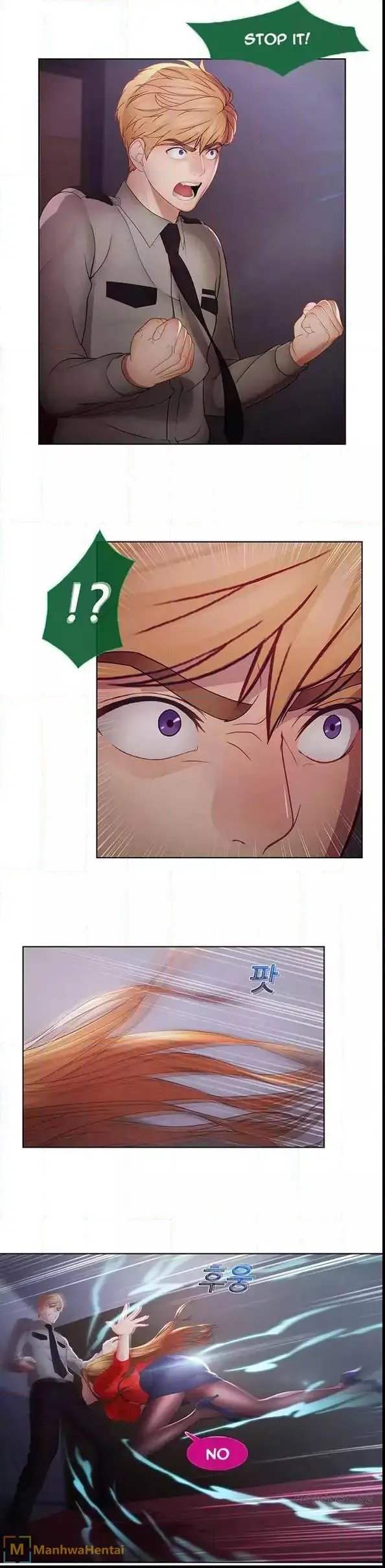 Lady Garden chapter 43 page 6