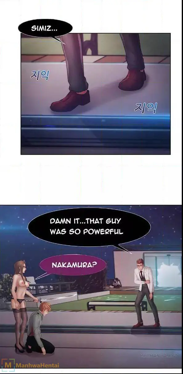 Lady Garden chapter 43 page 15