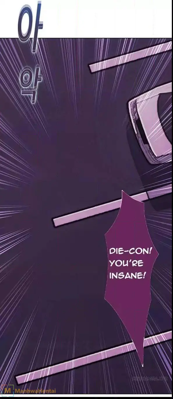 Lady Garden chapter 43 page 21
