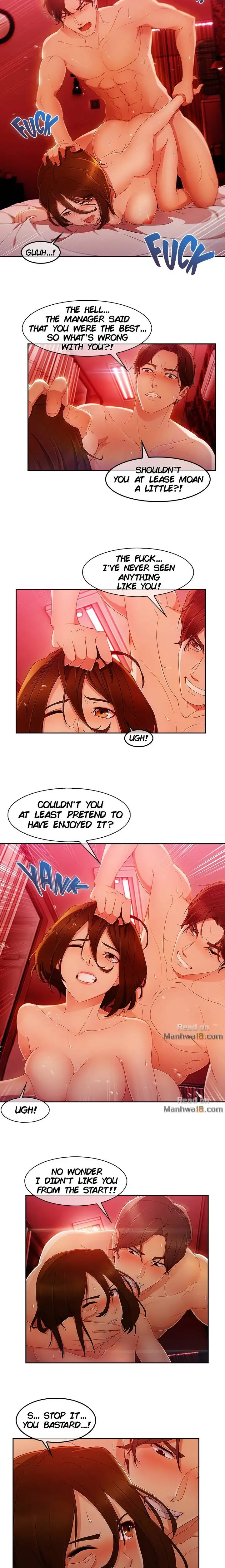 Lady Garden chapter 44 page 2