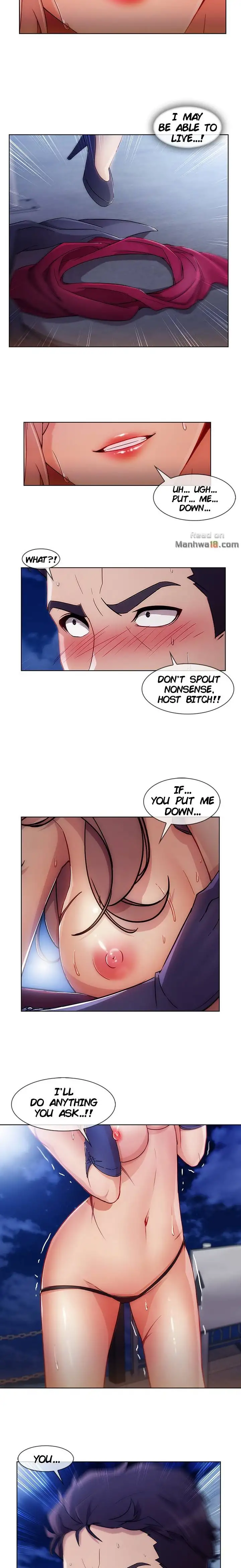 Lady Garden chapter 49 page 14