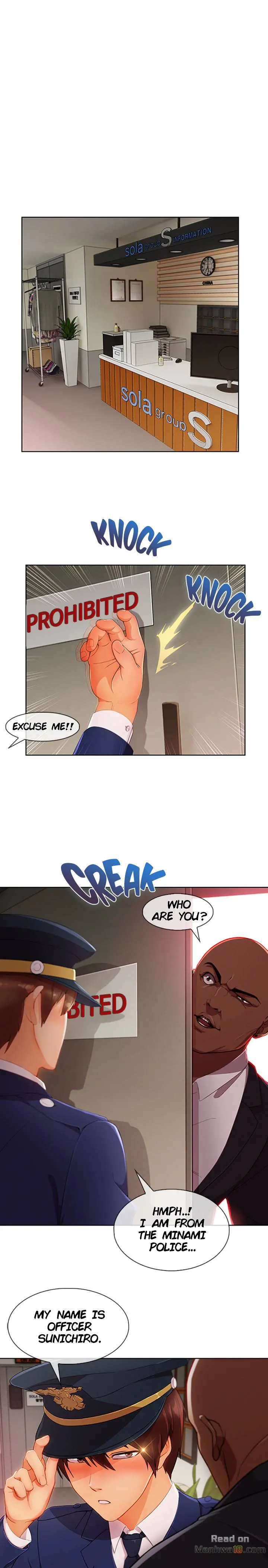 Lady Garden chapter 57 page 8