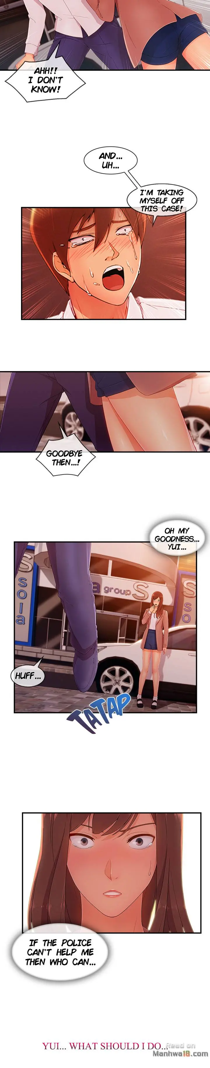 Lady Garden chapter 58 page 3