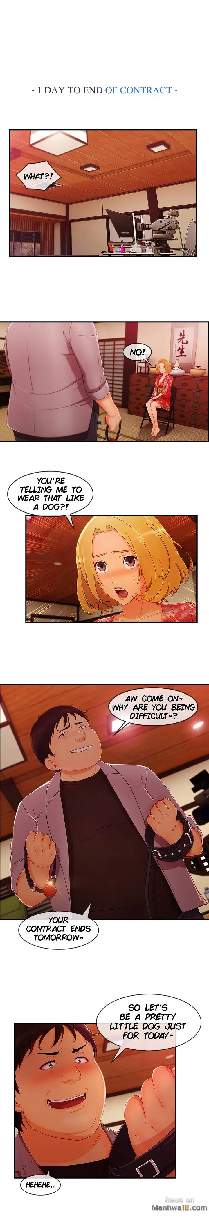 Lady Garden chapter 58 page 4