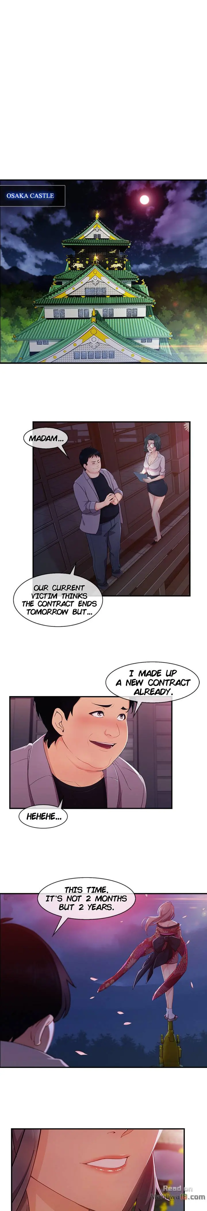 Lady Garden chapter 58 page 19