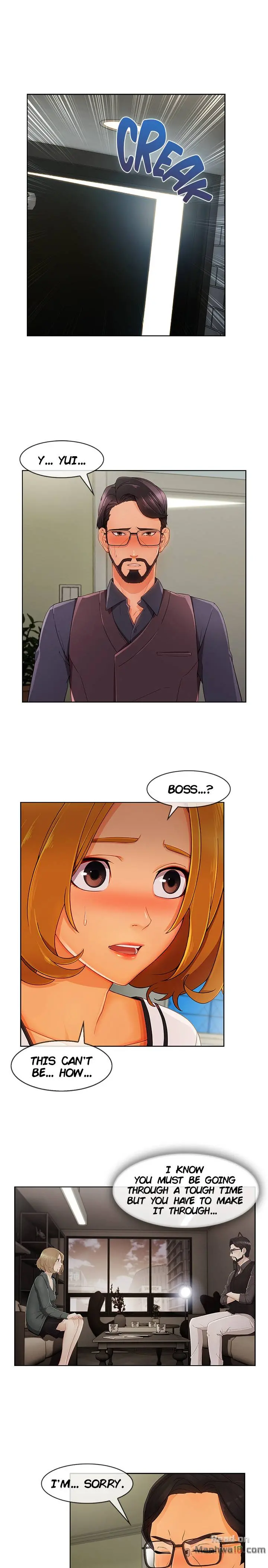 Lady Garden chapter 59 page 5