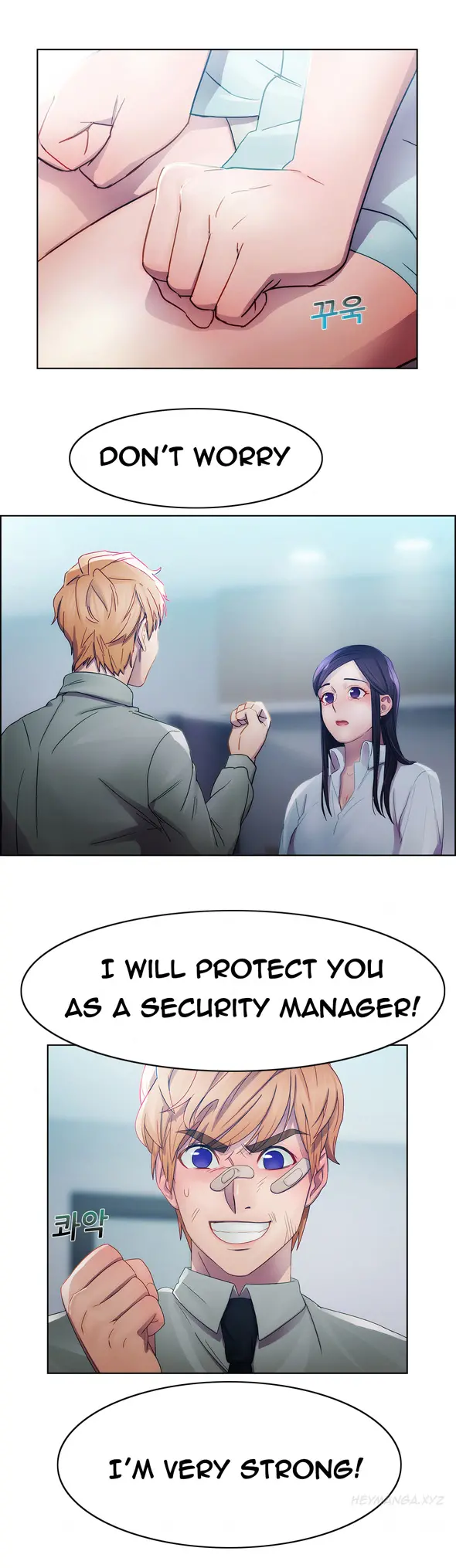 Lady Garden chapter 6 page 31