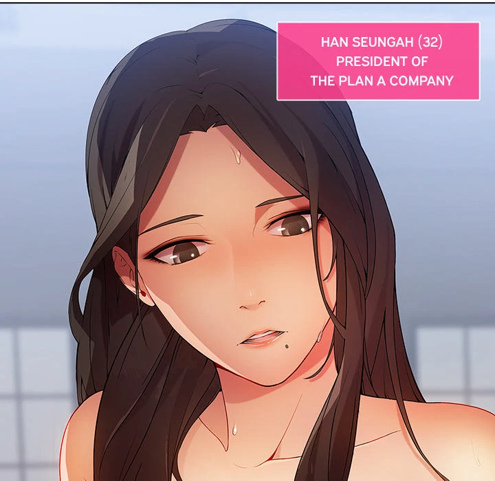 Lady Long Legs chapter 1 page 65