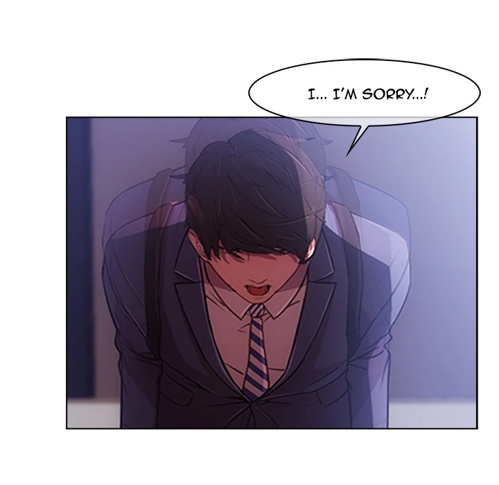 Lady Long Legs chapter 1 page 82