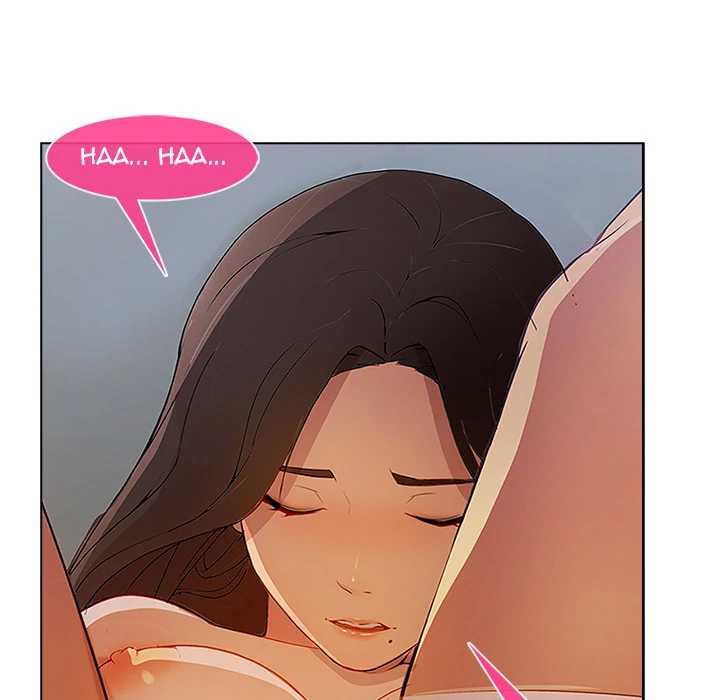 Lady Long Legs chapter 12 page 7