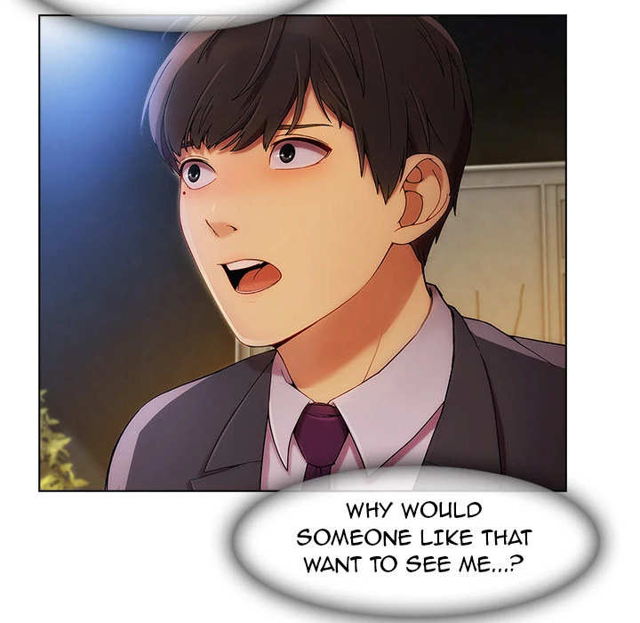 Lady Long Legs chapter 24 page 13