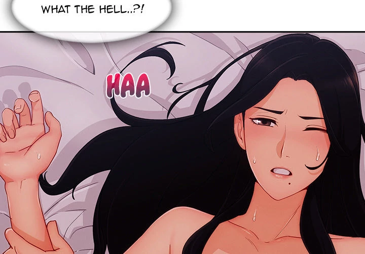 Lady Long Legs chapter 35 page 4