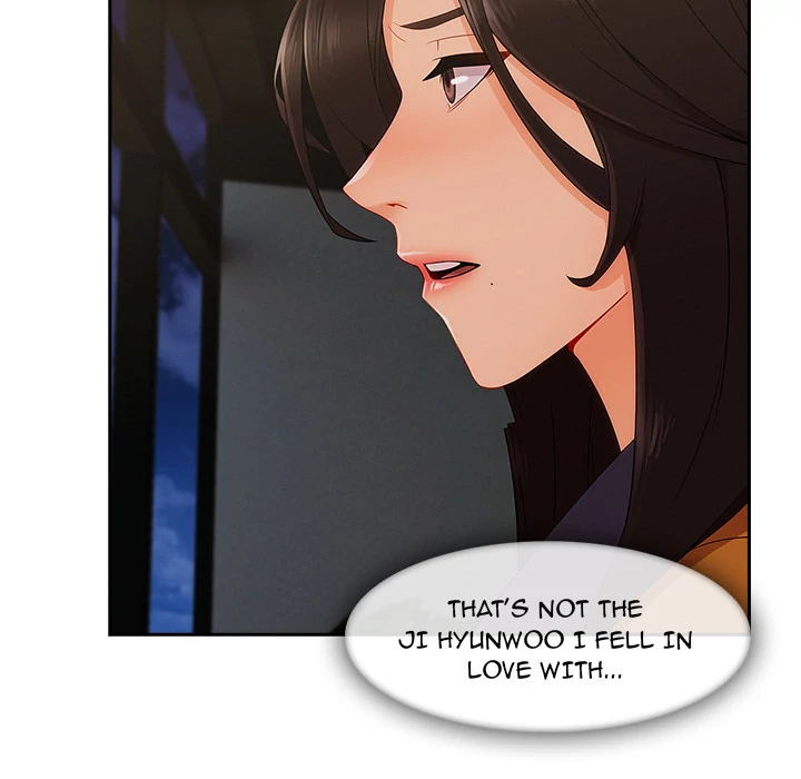 Lady Long Legs chapter 36 page 106