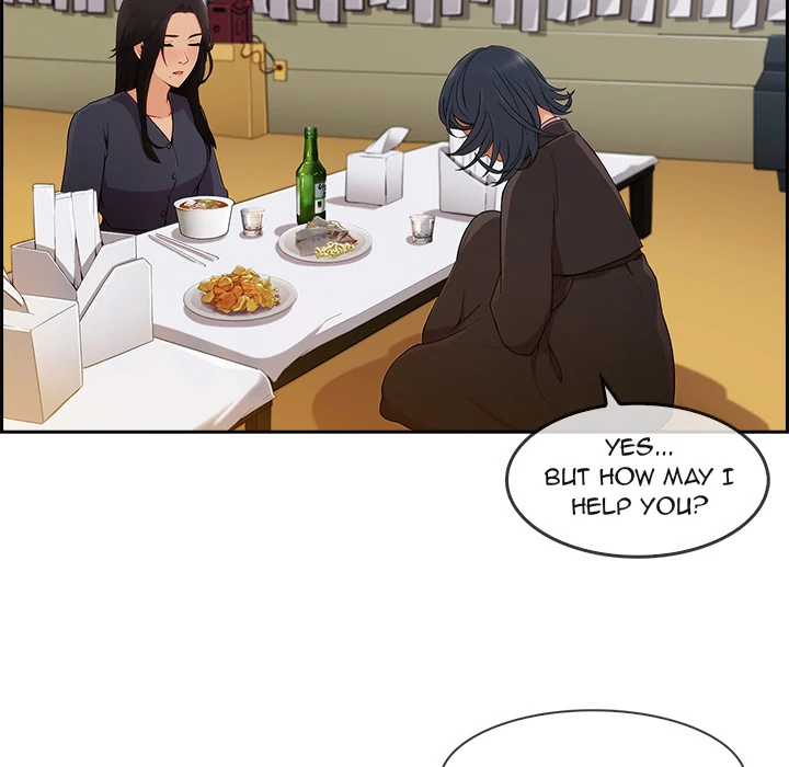 Lady Long Legs chapter 42 page 6