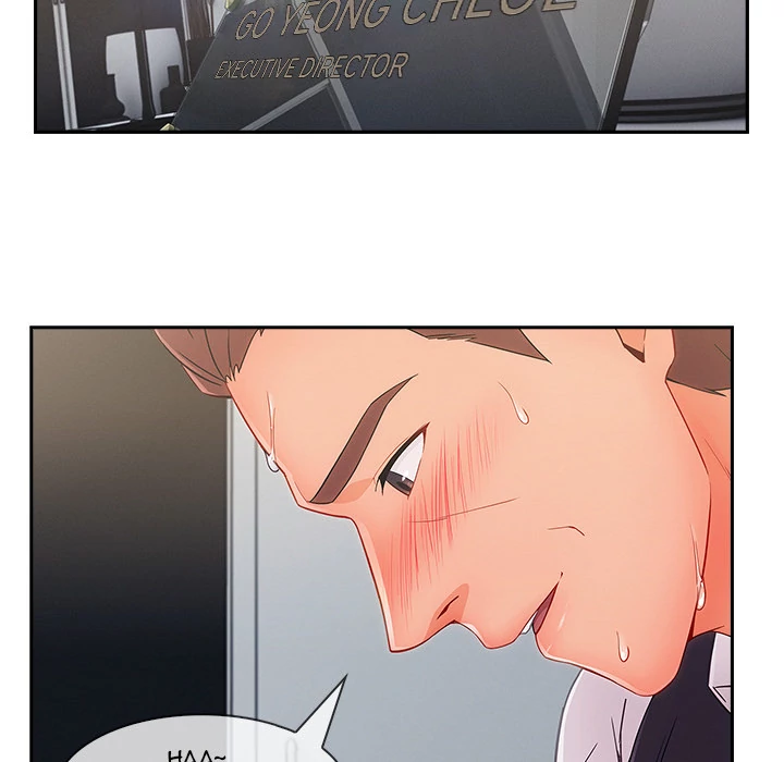 Lady Long Legs chapter 48 page 6