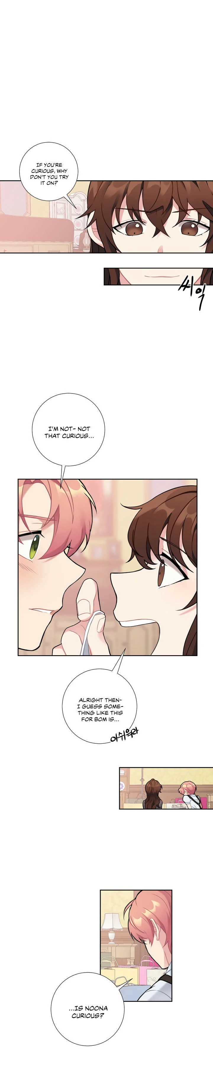 Lady & Maid chapter 13 page 13