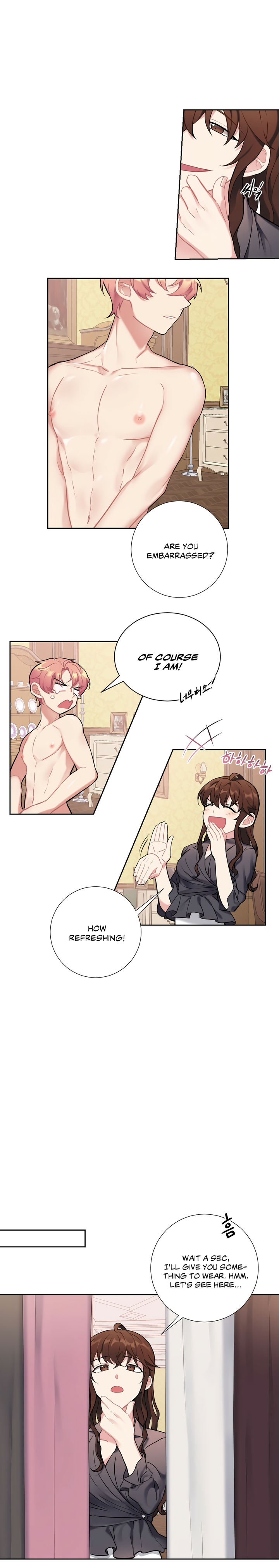 Lady & Maid chapter 14 page 3