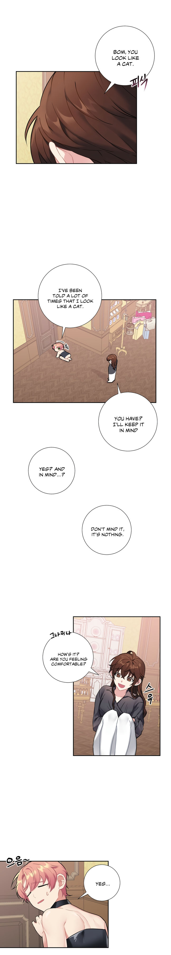 Lady & Maid chapter 14 page 14