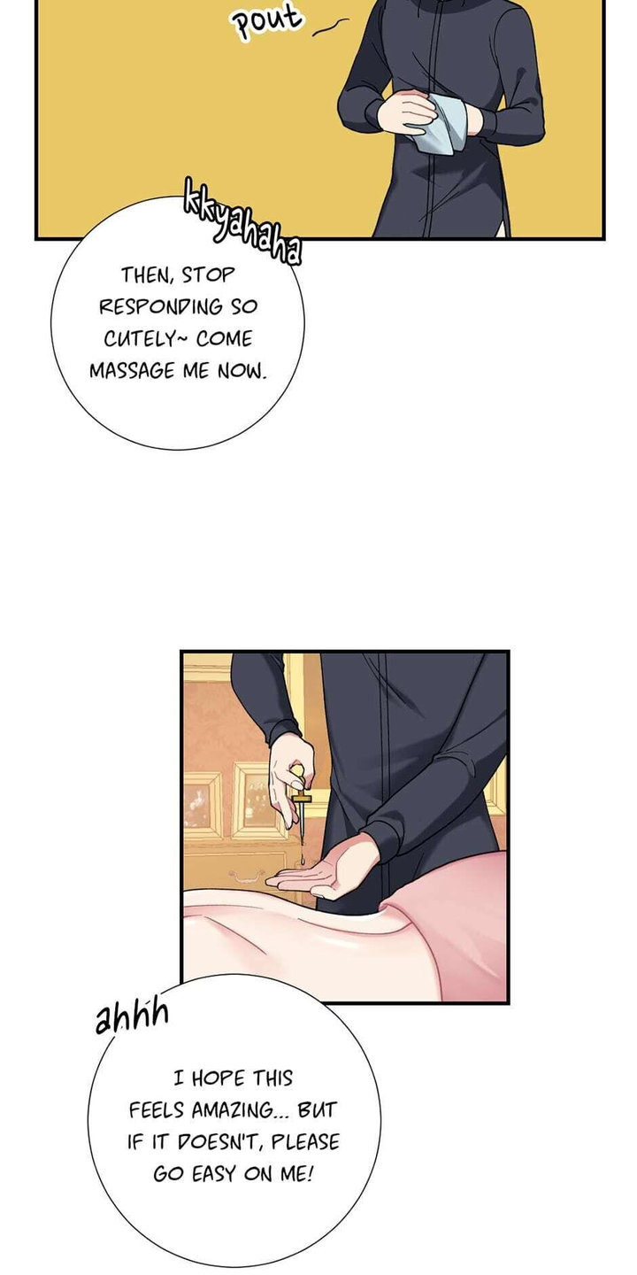 Lady & Maid chapter 24 page 17