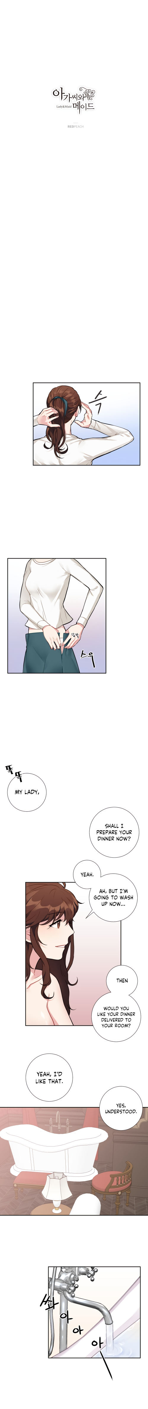 Lady & Maid chapter 4 page 1