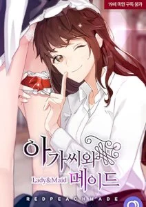 Lady & Maid cover