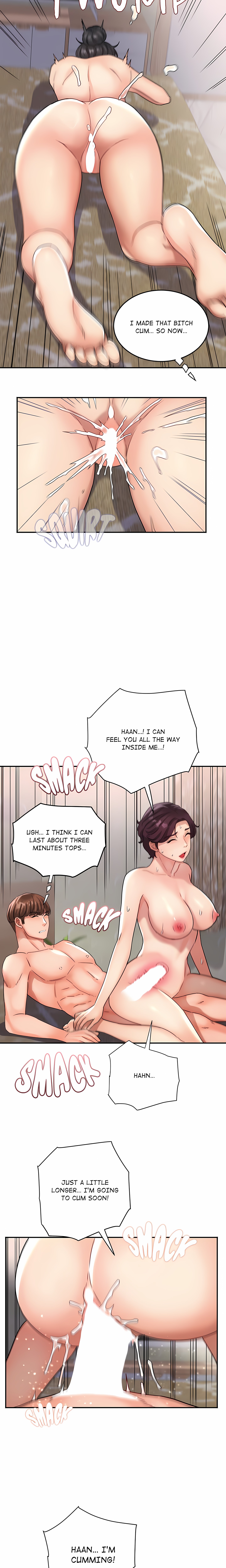 Lady Snack Bar chapter 17 page 6