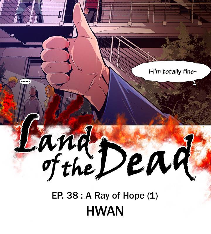 Land of the Dead chapter 38 page 2