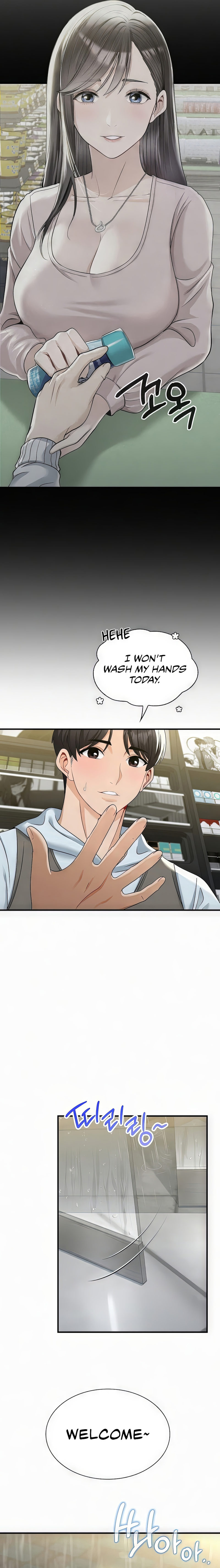 Landlord chapter 1 page 15