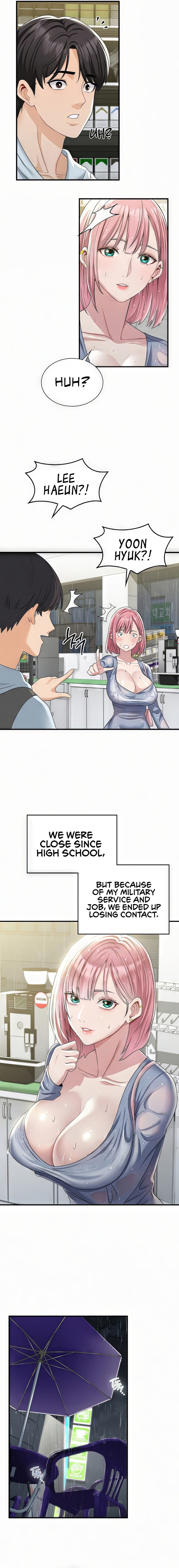 Landlord chapter 1 page 17