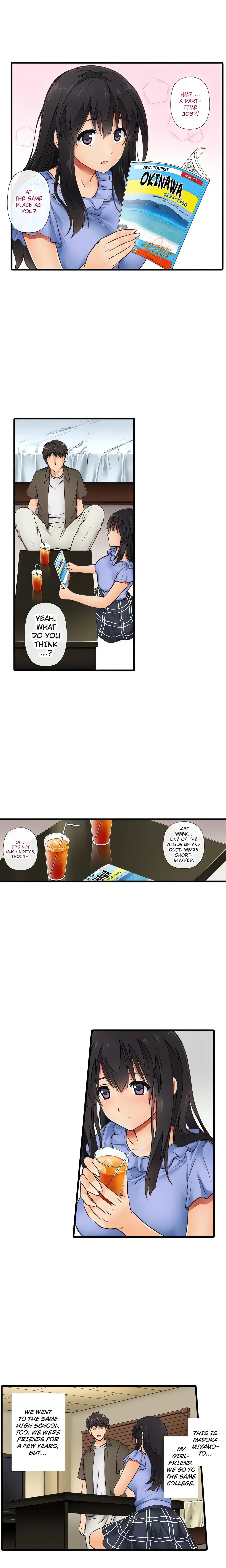 Late Night Shifts with My Boyfriend and My Boss (Official) chapter 1 page 1